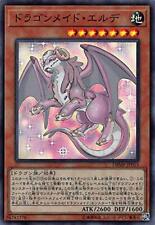 (JAPAN) Yu-Gi-Oh DBMF-JP015 Dragonmaid Ernus (Suparea) Mystic Fighters picture