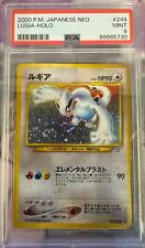 PSA 9 Japanese Lugia Neo 1 Holo Pokemon Card US SELLER picture