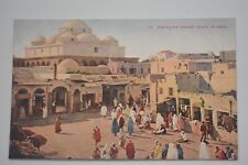 Bab Sujka Square, Mosque in Tunis, Algeria Postcard UNPOSTED picture