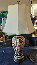 Vintage Frederick Cooper Floral Chinoiserie Ceramic Table Lamp 34.5