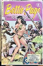 Bettie Page Comics # 1 (Dark Horse 1996) DAVE STEVENS cover art & centerfold picture