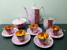 Gorgeous Pink & Gold Demitasse Set made in 1968 Set of 5 Cups & Saucers picture