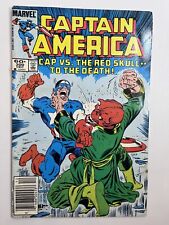 Captain America #300 (1984) Death of the Red Skull in 6.5 Fine+ picture