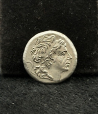 Beautiful Ancient Macedonia Alexander The Great Silver Plated Unique Big Coin picture