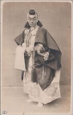 RPPC Postcard Japan Man Japanese Tradition Dress Costume #2 picture