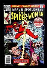 Marvel Spotlight #32 Feb 1977 Origin & 1st Appearance Jessica Drew Spider-Woman picture