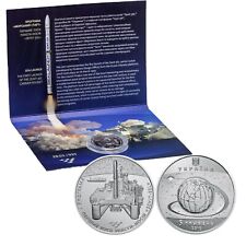Ukrainian Souvenir Coin “launch of the Zenit-3SL” Support for Ukraine picture
