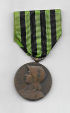 Medal of the Franco-Prussian War 1870-1871 -ORIGIONAL -  France picture