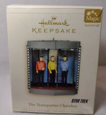Hallmark Keepsake Magic Ornament Star Trek The Transporter Chamber 2006 -TESTED picture
