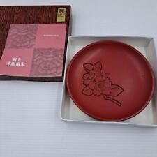 Lacquerware Murakami Wood Carving Tsuishu Decorative Individual Plates picture
