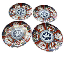 Arita Fine China Hand Decorated Plate Made In Japan Imari Reproduction Blue Gold picture