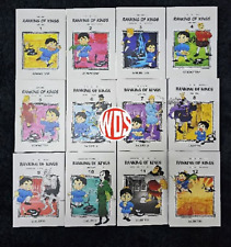 Ranking Of Kings Sousuke Toka Manga Loose Set Comic Volume 1-12 English Version picture