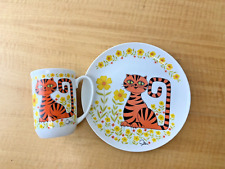 Saltera Jungle Safari Coffee Mug & Plate Tiger Floral Vintage 1976 Himark Japan picture