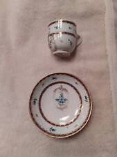 Antique 1786 Royal Vienna Tea Cup & Saucer Set picture