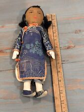 Vintage Ada Lum 11”  Doll/ Chinese Asian Girl Cloth Doll Hong Kong, China picture