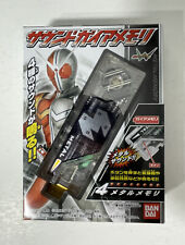 Kamen Rider METAL Gaia Memory Toy Bandai picture