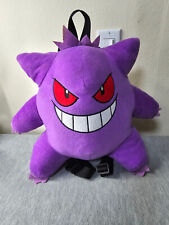 Pokemon FAB NY Gengar Plush Backpack 2017 picture