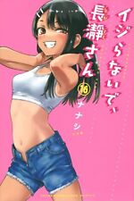 Don't Toy With Me, Miss Nagatoro 16 picture