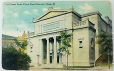 Vintage Chicago Illinois IL First Christian Science Church Postcard Drexel Blvd picture