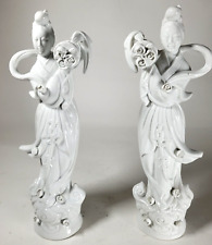 Pair of Blanc De Chine Porcelain Women Figures with Stamp 12 In. White Ceramic picture