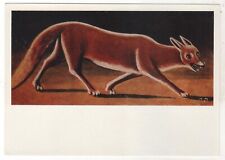 1969 Red FOX Wild animals by Pirosmanashvili RUSSIAN POSTCARD Old picture