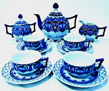 BOMBAY Co. Adelaide Cobalt Blue White Ornate Tea Set 11 Pc. New Original Boxes picture