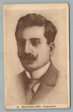 ARMENIAN NATIONAL LIBERATION MOVEMENT FEDAYI FREEDOM FIGHTER ANTIQUE POSTCARD  picture