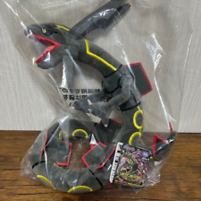 Pokemon Plush Black Rayquaza 35cm Stuffed toy Doll 2024 Japan New with Tag picture