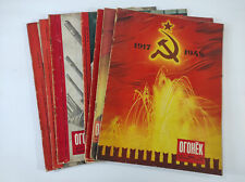 7 Soviet magazines Ogoniok 1948 picture