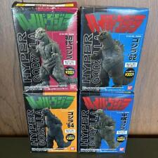 Bandai Hyper Godzilla picture