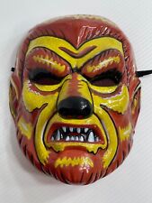 Spirit Halloween - Vintage Style Wolfman Mask (1960s Style Mask) picture
