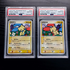 PSA 10 2003 Pokemon Plusle & Minun Holo Play Promo 004 005/ADV-P Japanese cards picture