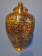 Vintage Pierced Brass Temple Jar picture