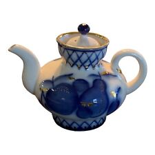 Lomonosov Porcelain Small Teapot Vintage 4 1/4” Tall Made In Russia picture