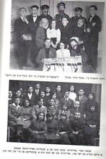 10 YIZKOR BOOKS Holocaust Shoa ww2 Kala Galina Lenchich Greece Hungary   Serentz picture