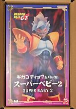 Dragon Ball GT Super Baby 2 Gigantic Series figure Premium Bandai X-Plus Plex picture