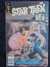 STAR TREK #58 1978 GOLD KEY SCI-FI/ TV/ MOVIE COMICS PAINTED COVER BRONZE AGE picture