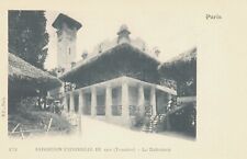 Vintage Exposition Postcard  Le DAHOMEY EXPO  PARIS 1900 UNPOSTED UNDIVIDED BACK picture