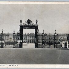 c1940s Tokyo, Japan Diet Library Ornate Fence Entrance Gate PC Congress A191 picture