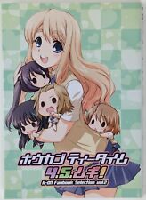K-ON Doujinshi Atelier Miyabi Fujieda Miyabi A5 148p Anime Manga picture