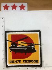 (NAMED) VINTAGE US ARMY CH-24 CHINOOK HELICOPTER PATCH picture