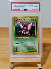 Pokemon Venomoth Jungle Japanese Holo Rare #049 PSA 10 Gem Mint picture