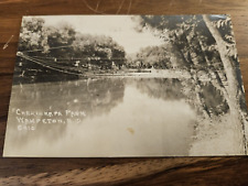 Postcard RPPC Lake at Chahinkapa Park, Wahpeton, North Dakota 1940 picture