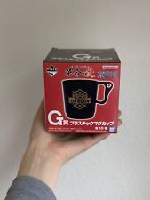One Piece Ichibankuji Flame Of The Revolution G Prize - Mug picture