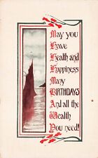 Antique Birthday Card Wishes Affirmations Happiness Wealth Vtg Postcard U8 picture