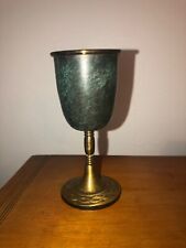 Jewish Vintage Sabbath Wine Goblet Metal Kiddush  Israel Size 5 .25 inch picture