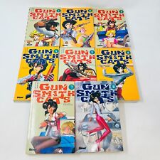 Gunsmith Cats #1-8 de Kenichi Sonoda Série Glénat Complète Français Lot Mangas picture