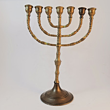 Vintage Jewish Hanukkah Chanukah Menorah 7 Branch Jerusalem Brass 9