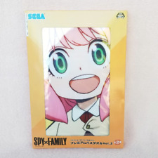 US SELLER Spy x Family Anya Forger Towel picture