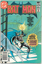 *BATMAN #341*DC COMICS*NOV 1981*FN*NEWSSTAND*MARK JEWELERS*TNC* picture